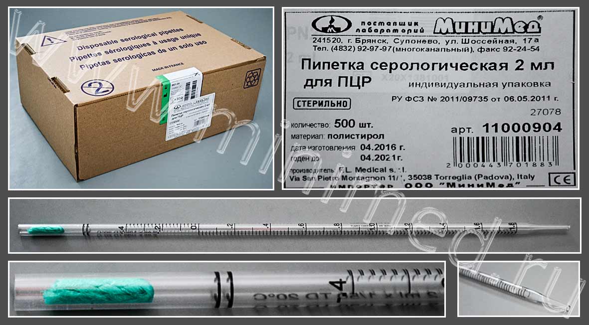 b1879b6fb4413a45b24a26564a132a24.jpeg